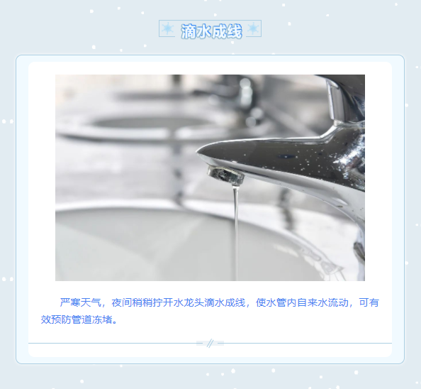 1683596009864004262.png 1683594835828.png