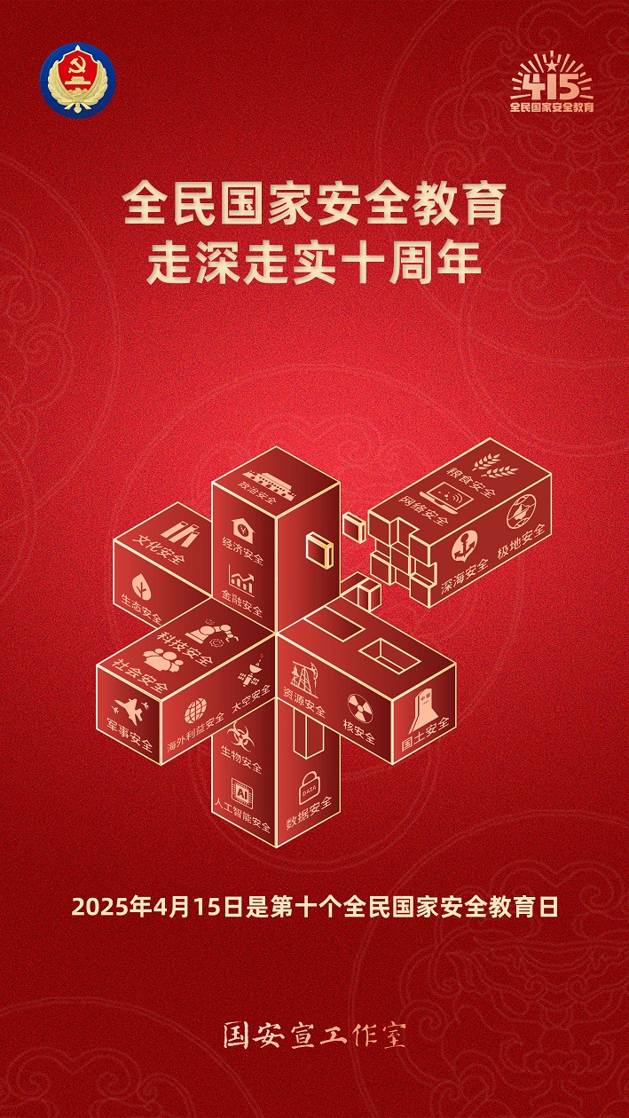 1744269755038041073.jpg 豎版-01主題.jpg