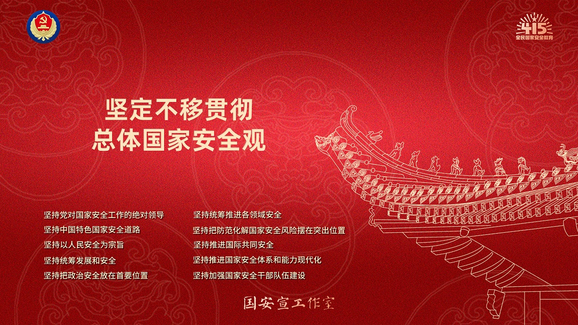 1744269952274078896.jpg 橫板-02.jpg