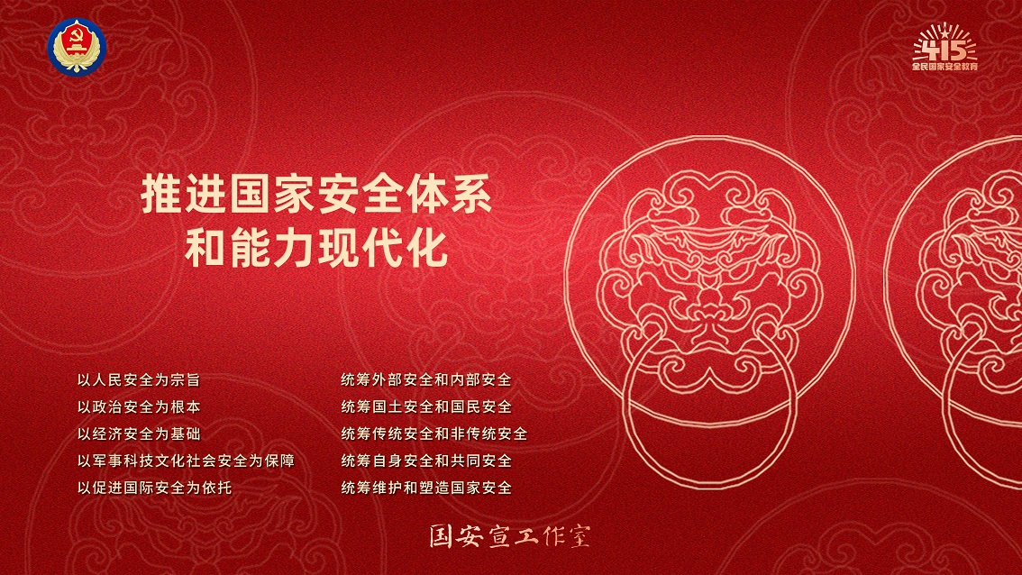 1744269982845009439.jpg 橫板-03.jpg