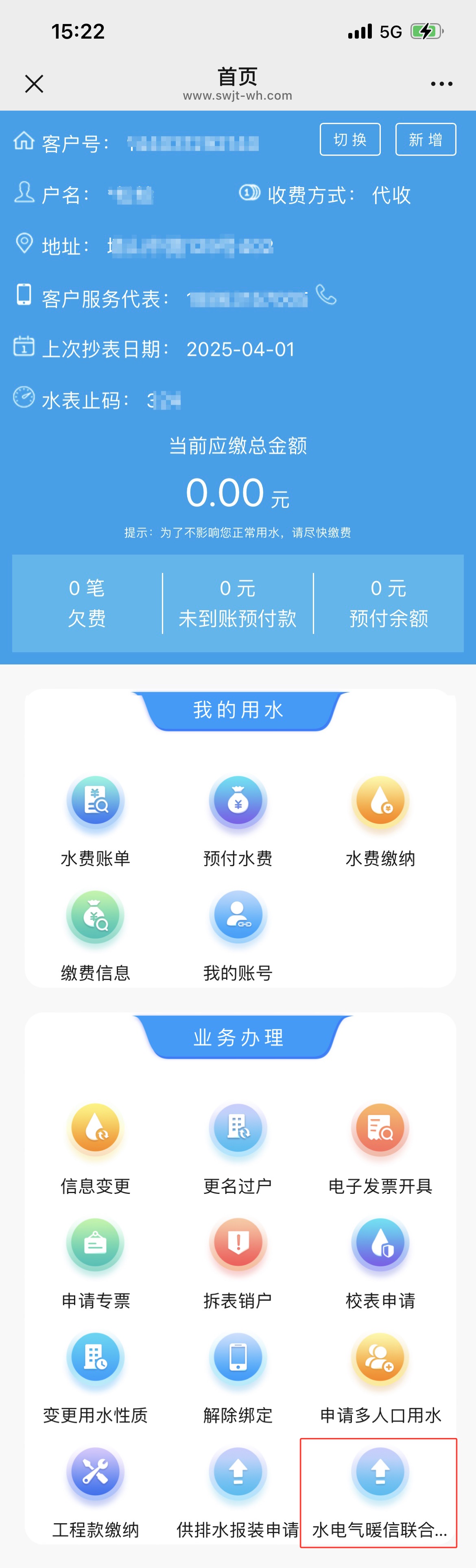 1744791633320092260.jpg 0dde5eccd0187d35dbad42a1eb78ba2.jpg